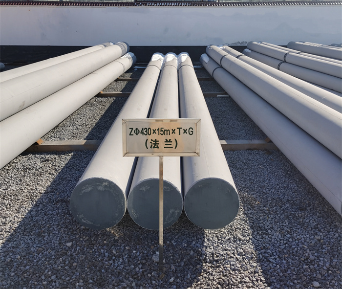 丹凤430×15米×T×G砼电力电杆